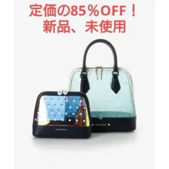 【即購入OK】サマンサベガ オーロラポーチ付き ショルダーバッグ