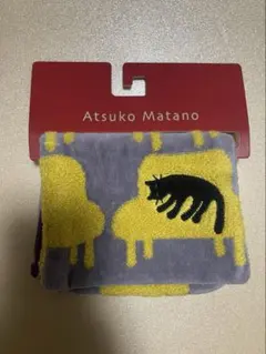 【新品未使用】Atsuko Matano 猫のハンカチ ファスナー付きタオル