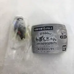 ガチャガチャ しずくちゃん めじるしアクセサリー2 どろろん