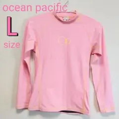 レディース　ラッシュガード　Lサイズ　長袖（女の子 150〜160cm）