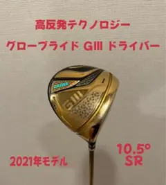 Item thumbnail for item 4d94ba12-0fac-4791-a91d-f060dee1086e