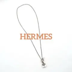 Item thumbnail for item 2d845a22-9d59-4cef-ba10-4335d4a19e96