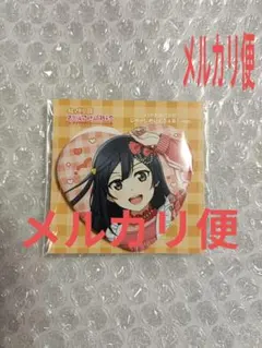ラブライブ 虹ヶ咲 せつな ハート缶バッジ じゃーじめいどのサムネイル