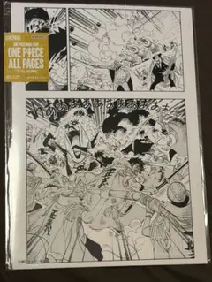 ONE PIECE all pages 白ひげ マリンフォード頂上戦争編 - メルカリ