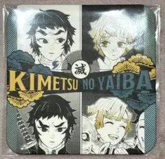 鬼滅の刃 原画 アートコースター 善逸 獪岳