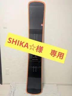 2026年最新】moss twisterの人気アイテム - メルカリ