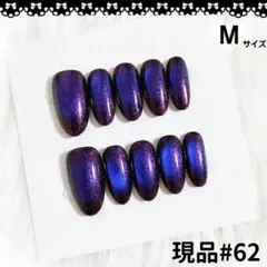 apple様 リクエスト 2点 まとめ商品