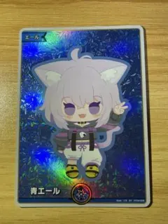 大神ミオ エール sy ホロカ ホロライブカード - メルカリ