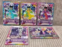 アイカツ　排出版　トライスターコーデ　 キャンペーン　セットで