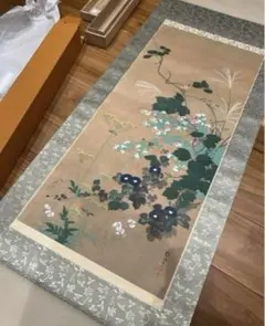 2025年最新】秋掛軸の人気アイテム - メルカリ