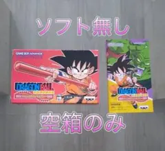 2026年最新】ドラゴンボールアドバンスアドベンチャーの人気アイテム