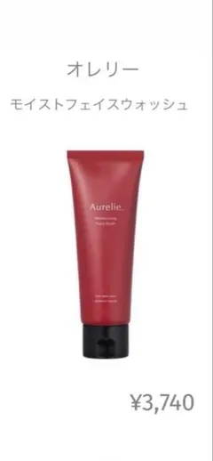 のら様 リクエスト 2点 まとめ商品