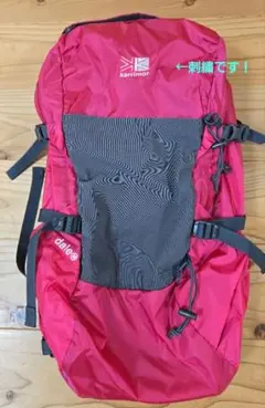 2026年最新】カリマー karrimor デールの人気アイテム - メルカリ