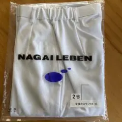 Item thumbnail for item 0dec3c6e-3007-4b1a-b3b1-bd452f3f786b