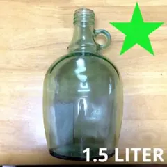 ヴィンテージ　デミジョンボトル　緑　ガラス瓶　1.5 LITER 275
