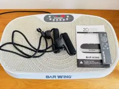 BARWING BW-SDM02 振動マシン リモコン、バンド、取扱説明書付き