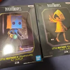 リトルナイトメア2　フィギュア