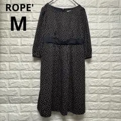 ROPE′ ブラック×ベージュドット柄 七分袖ワンピース 38 M