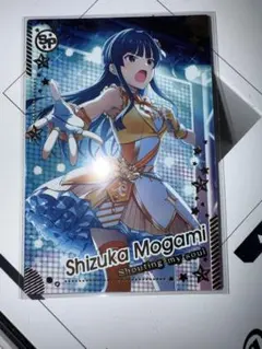 アンニュイ様 リクエスト 2点 まとめ商品