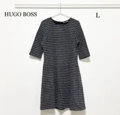 HUGO BOSS ボーダー柄ひざ丈ツイードワンピース INT L 女性のサムネイル