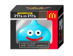 マクド　スライムインスライム　マック