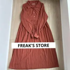FREAK'S STORE フリークスストア　長袖 シャツワンピース　Mサイズ