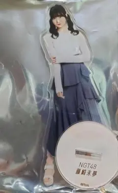 2026年最新】藤崎未夢の人気アイテム - メルカリ