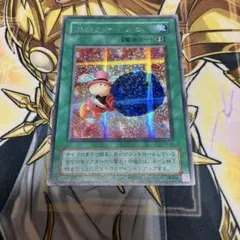 2025年最新】天使のサイコロ シークレットの人気アイテム - メルカリ