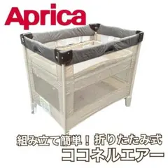 2026年最新】ココネル 収納袋のみの人気アイテム - メルカリ