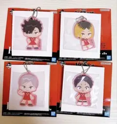 ハイキュー!! 一番くじ ゴミ捨て場の決戦2 音駒 H賞 アクリルチャーム