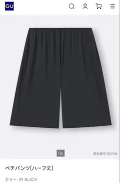 Item thumbnail for item 05905c9d-f7b1-4e48-9ac7-d26d4caa8cf3