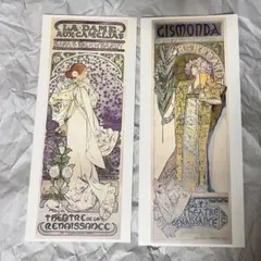 ミュシャ展　ポストカード　2種