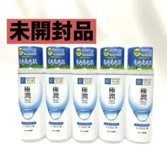ロート製薬 肌ラボ 極潤 化粧水 5本セットのサムネイル
