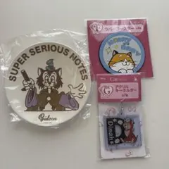 ハッピーくじ Disney ディズニー にゃん・にゃん・にゃん