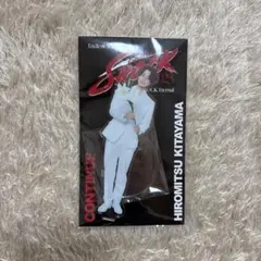 北山宏光 アクスタ Kis-My-Ft2 Endless SHOCK 2023