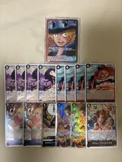 ルーシー　サボ　レベッカ　SR 4枚　パラレル ワンピースカード ルーシー リーダーパラレル サボ レベッカ SR 4枚