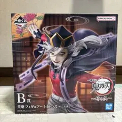 なむなむ様 リクエスト 2点 まとめ商品