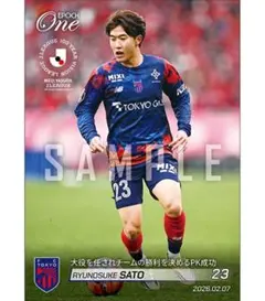 2026年最新】エポックワンの人気アイテム - メルカリ