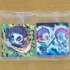 鬼滅の刃シールウエハース14 極レア獪岳 SEC竈門炭治郎&猗窩座 2枚セット