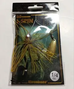 【希少入手困難】メガバス i-SPIN アイスピンのサムネイル