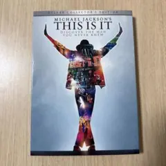 マイケル・ジャクソン THIS IS IT デラックス・コレクターズ・エディシ…