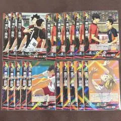 バボカ 最強の挑戦者 音駒セット 黒尾鉄朗 孤爪研磨