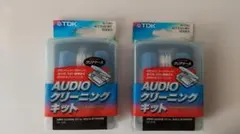 TDK Audio クリーニングキット CK-A1N　2セット（未使用品）のサムネイル