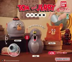 TOM and JERRY トムとジェリー ミニ貯金箱 ガチャガチャ