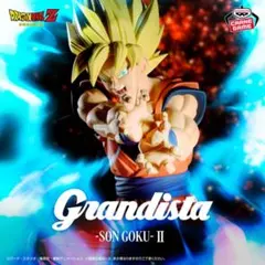 Grandista ドラゴンボールZ 孫悟空 フィギュアのサムネイル