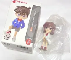 Pal Verse 名探偵コナン 灰原哀 パルバース フィギュア