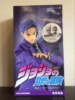 【未使用】RAH吉良吉影　ジョジョの奇妙な冒険　第4部 2026年最新】rah 吉良吉影の人気アイテム - メルカリ
