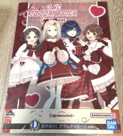 学マス 一番くじ ビジュアルシート クリアポスター 千奈 広 美鈴 佑芽