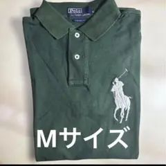 Polo by Ralph Lauren ダークグリーン ポロシャツ M