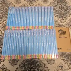 2026年最新】空から日本を見てみよう dvdの人気アイテム - メルカリ